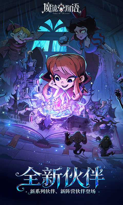 https://api.yzgamex.com/static/uploads/20261029154912878.png