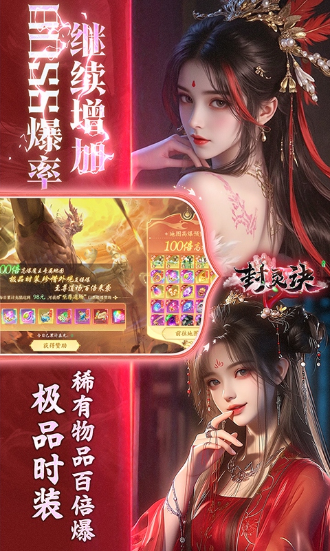 https://api.yzgamex.com/static/uploads/20261029155602155.png