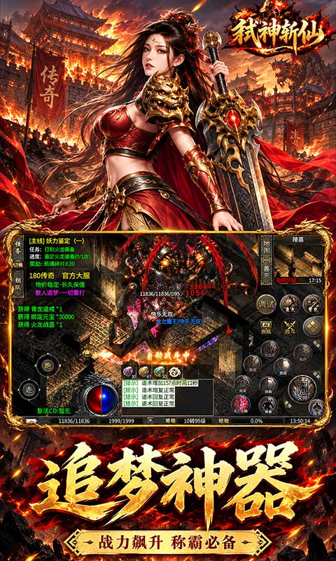 https://api.yzgamex.com/static/uploads/20261029160145302.png