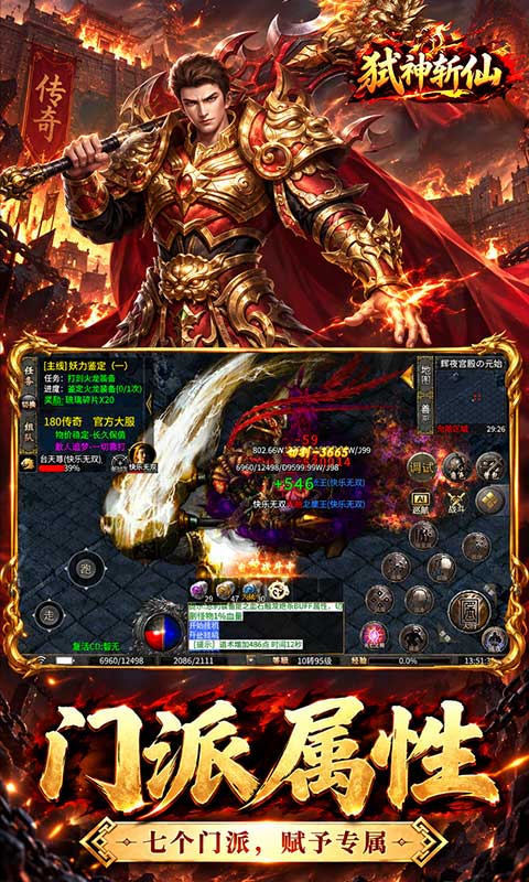 https://api.yzgamex.com/static/uploads/20261029160145420.png