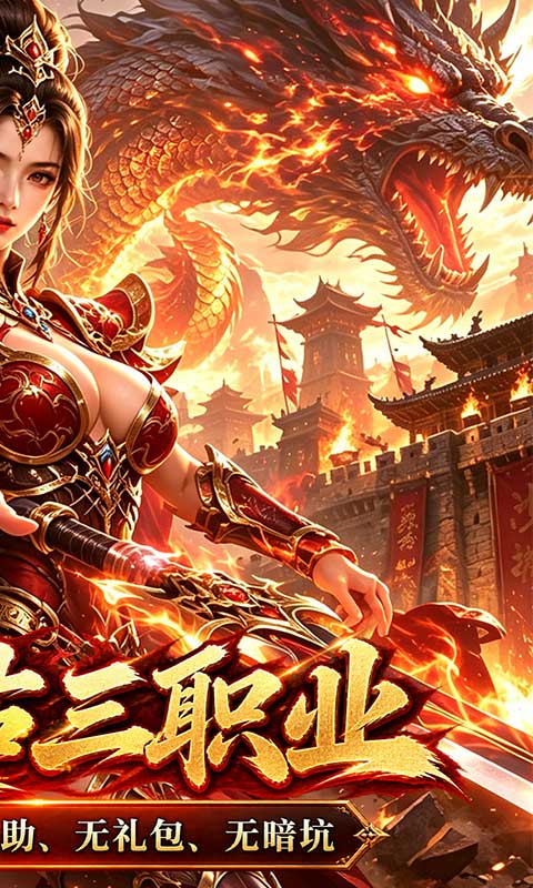 https://api.yzgamex.com/static/uploads/20261029160145892.png