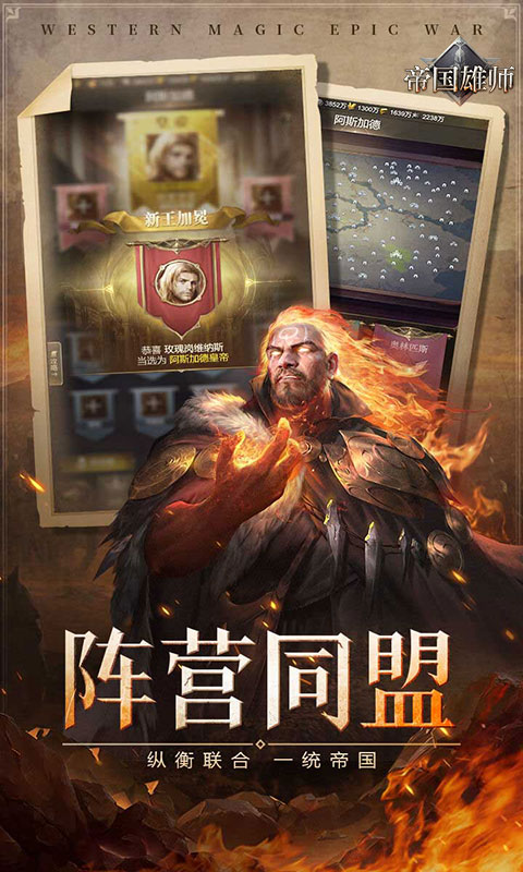https://api.yzgamex.com/static/uploads/20261029160632161.png