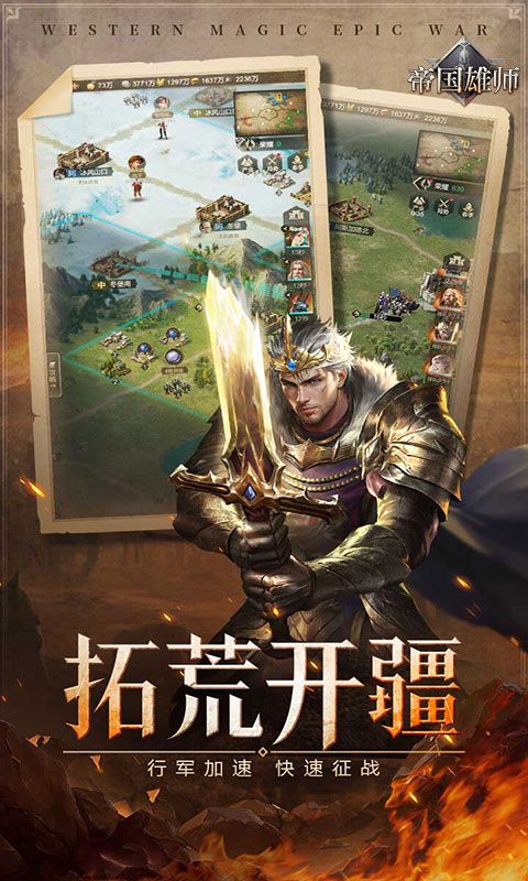 https://api.yzgamex.com/static/uploads/20261029160632306.png