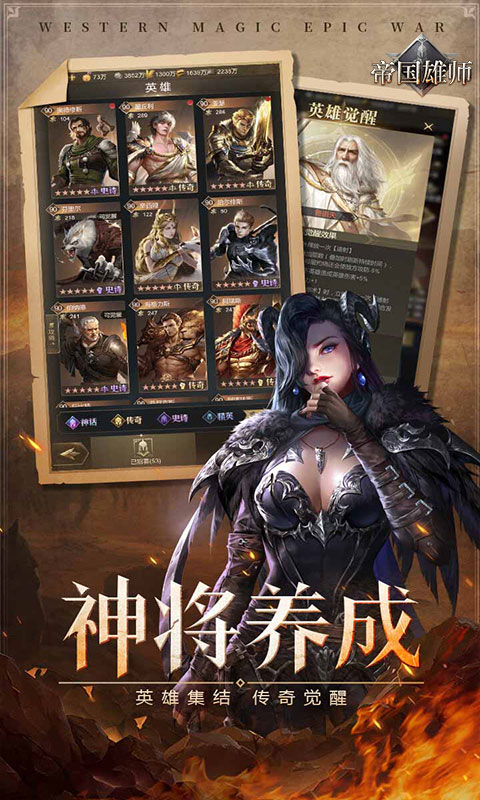 https://api.yzgamex.com/static/uploads/20261029160632370.png