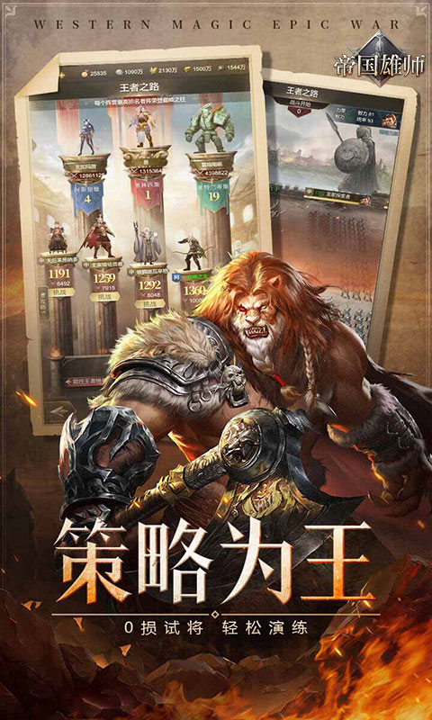 https://api.yzgamex.com/static/uploads/20261029160632492.png
