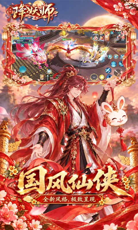 https://api.yzgamex.com/static/uploads/20261029161225805.png