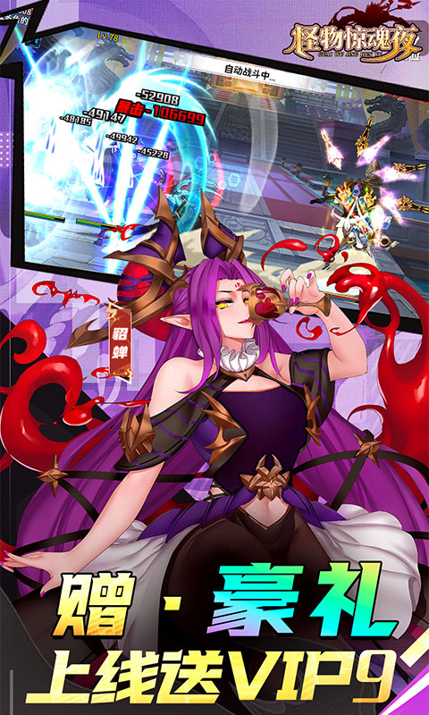 https://api.yzgamex.com/static/uploads/20261029161919322.png