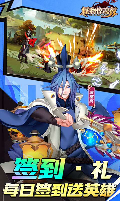 https://api.yzgamex.com/static/uploads/20261029161920570.png