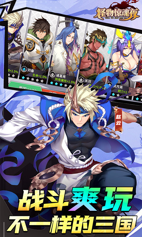 https://api.yzgamex.com/static/uploads/20261029161920606.png