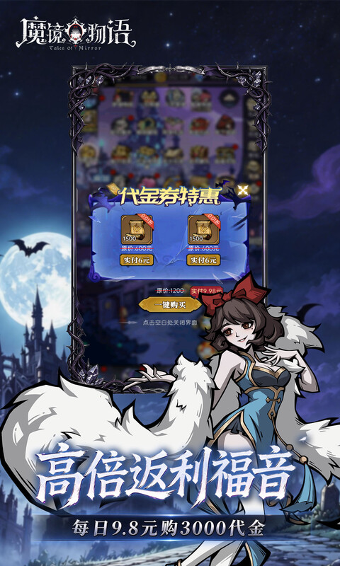 https://api.yzgamex.com/static/uploads/20261029162434107.png