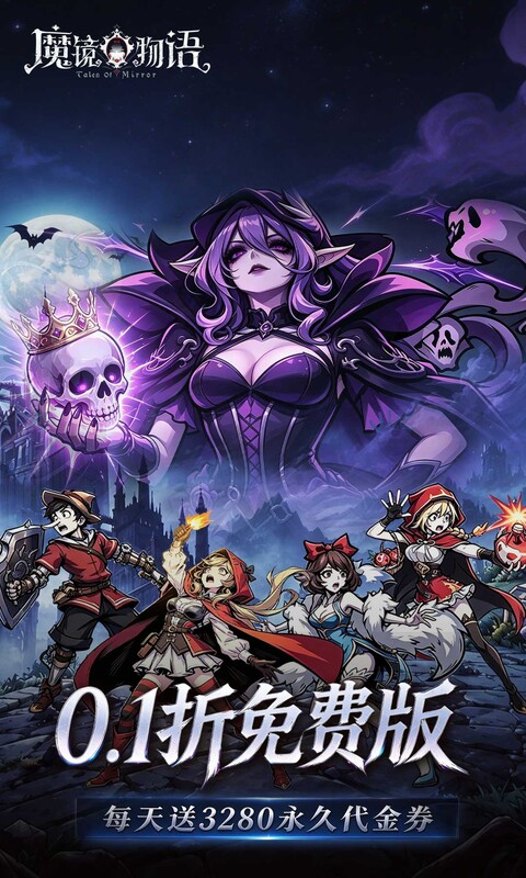https://api.yzgamex.com/static/uploads/20261029162434455.png