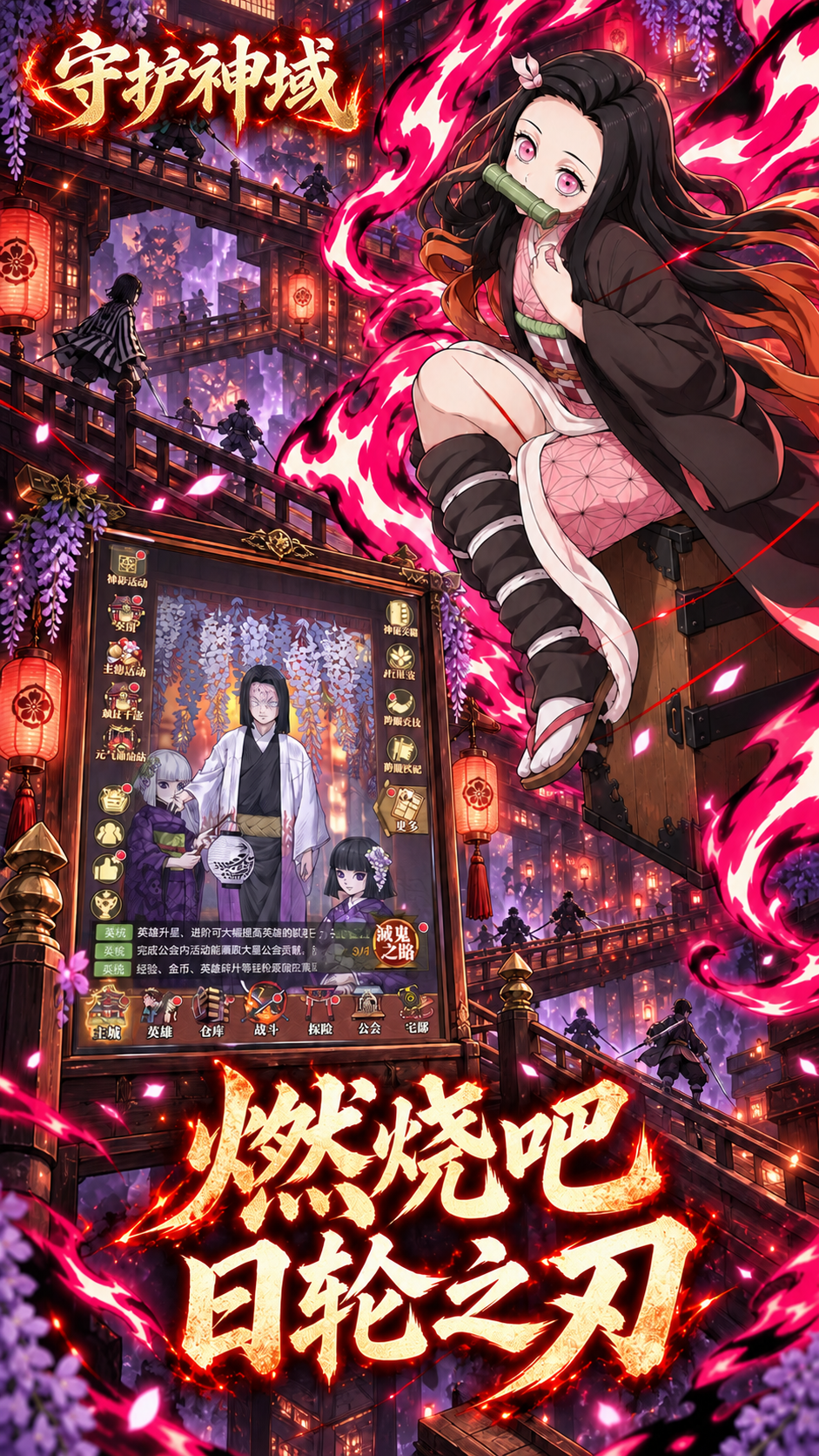 https://api.yzgamex.com/static/uploads/20261029162954994.png
