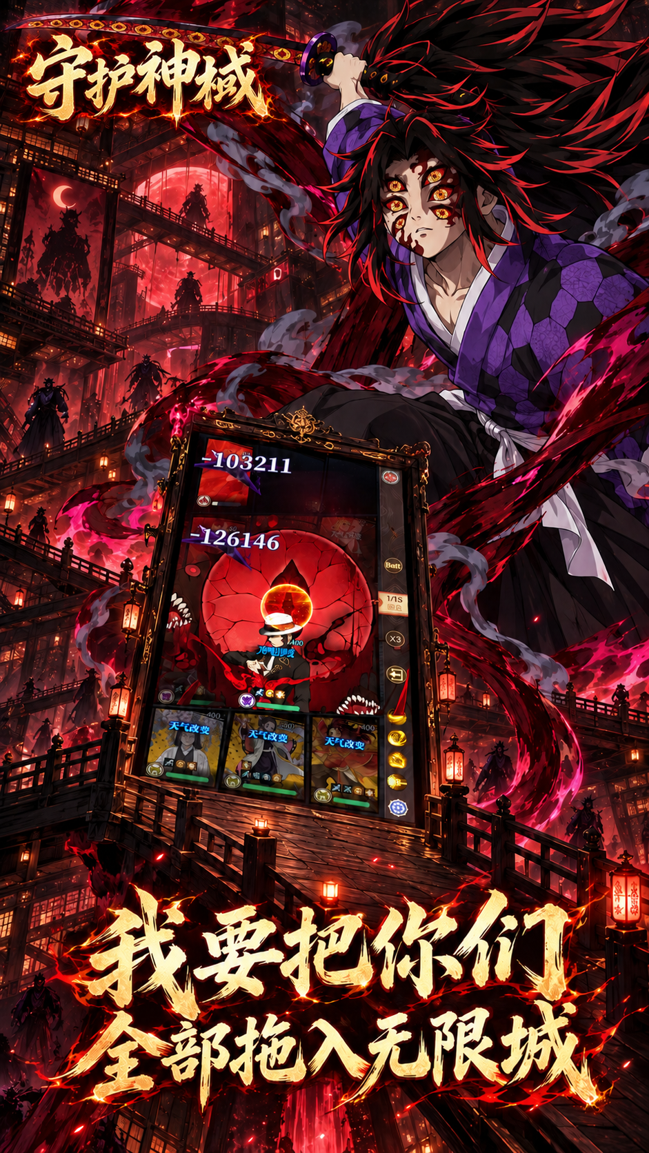 https://api.yzgamex.com/static/uploads/20261029162955291.png