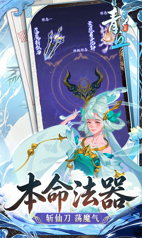 https://api.yzgamex.com/static/uploads/20261029164528687.png