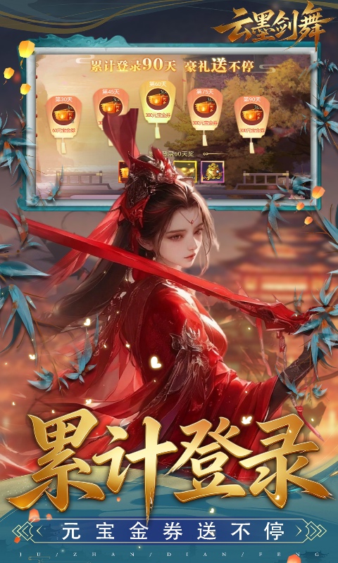 https://api.yzgamex.com/static/uploads/20261029164758202.png