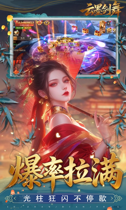 https://api.yzgamex.com/static/uploads/20261029164758301.png