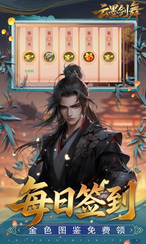 https://api.yzgamex.com/static/uploads/20261029164758978.png