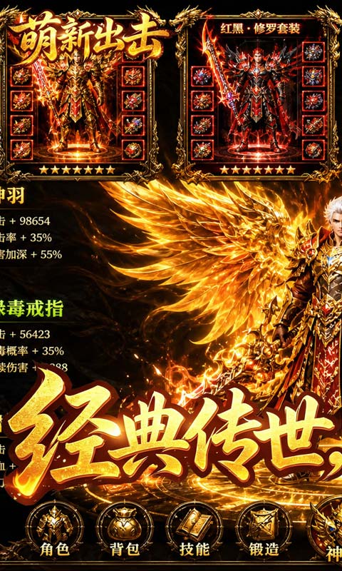https://api.yzgamex.com/static/uploads/20261029165046874.png