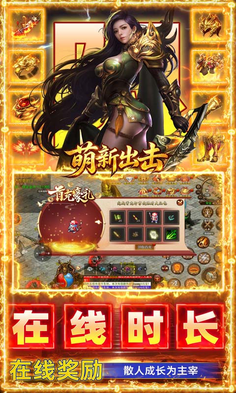 https://api.yzgamex.com/static/uploads/20261029165046976.png