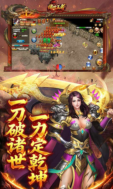 https://api.yzgamex.com/static/uploads/20261029165530172.png