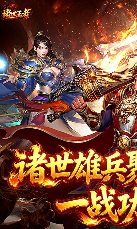 https://api.yzgamex.com/static/uploads/20261029165530469.png