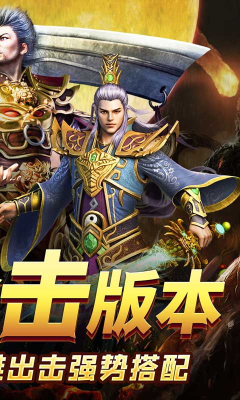 https://api.yzgamex.com/static/uploads/20261029170225779.png