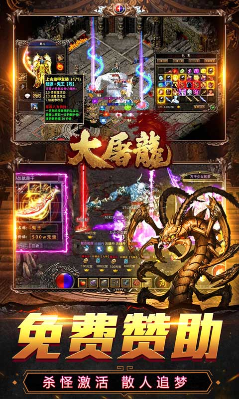 https://api.yzgamex.com/static/uploads/20261029170226722.png