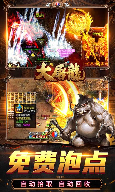 https://api.yzgamex.com/static/uploads/20261029170226919.png
