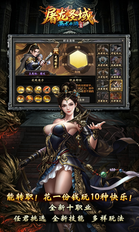 https://api.yzgamex.com/static/uploads/20261029170604136.png