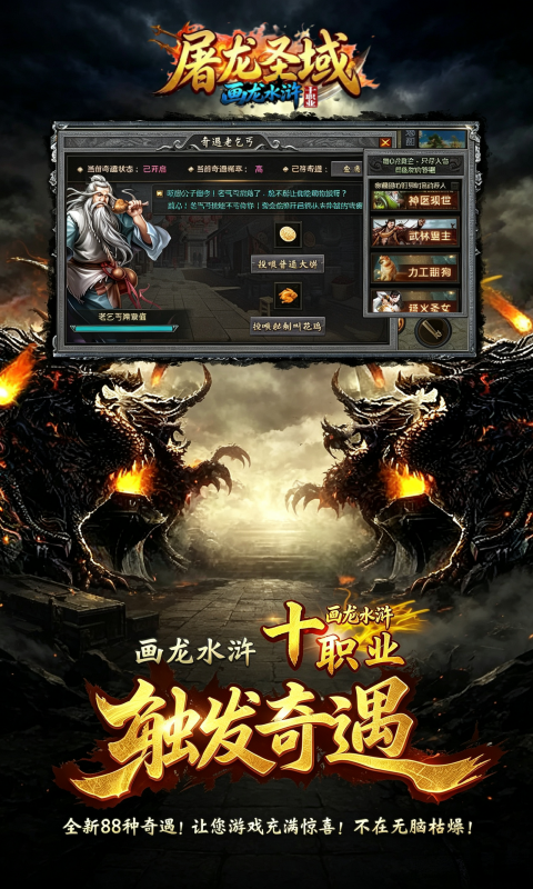 https://api.yzgamex.com/static/uploads/20261029170604215.png