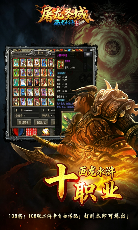 https://api.yzgamex.com/static/uploads/20261029170604269.png