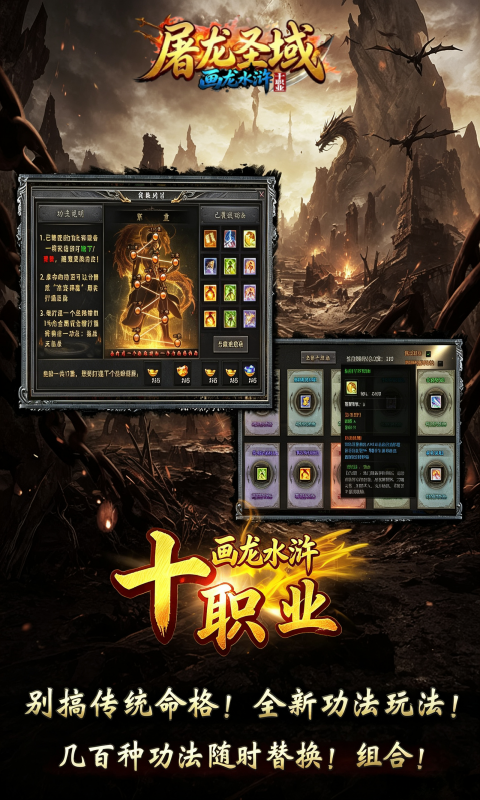 https://api.yzgamex.com/static/uploads/20261029170604459.png