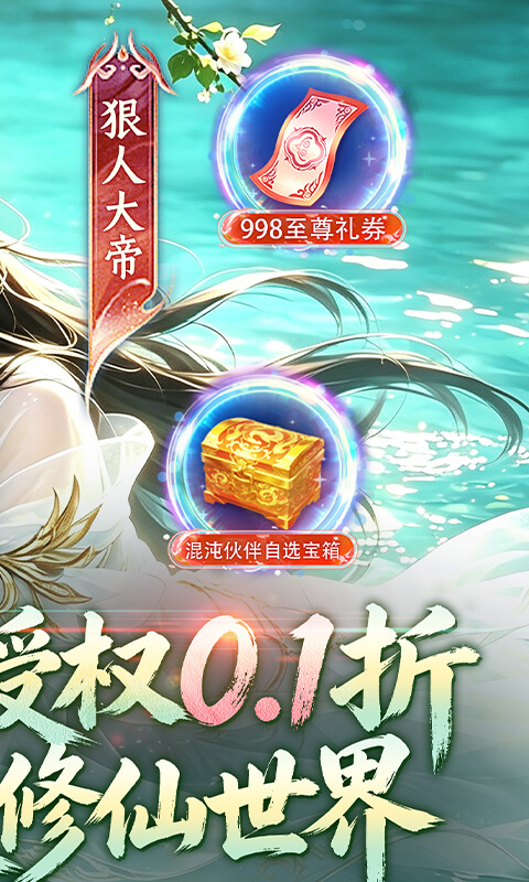 https://api.yzgamex.com/static/uploads/20261030122306324.png