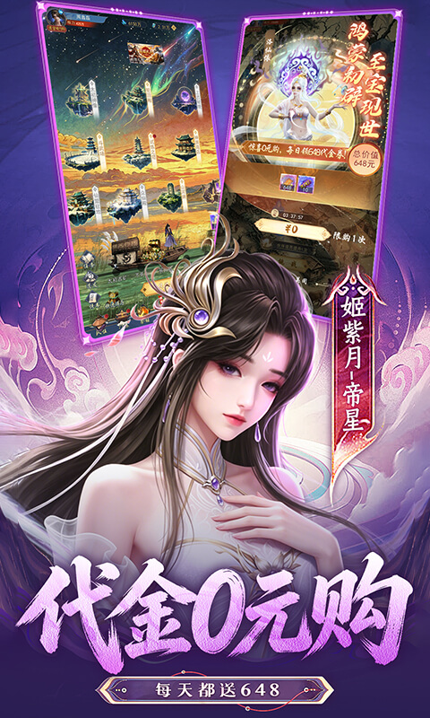 https://api.yzgamex.com/static/uploads/20261030122307832.png