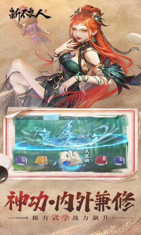 https://api.yzgamex.com/static/uploads/20261030123130194.png