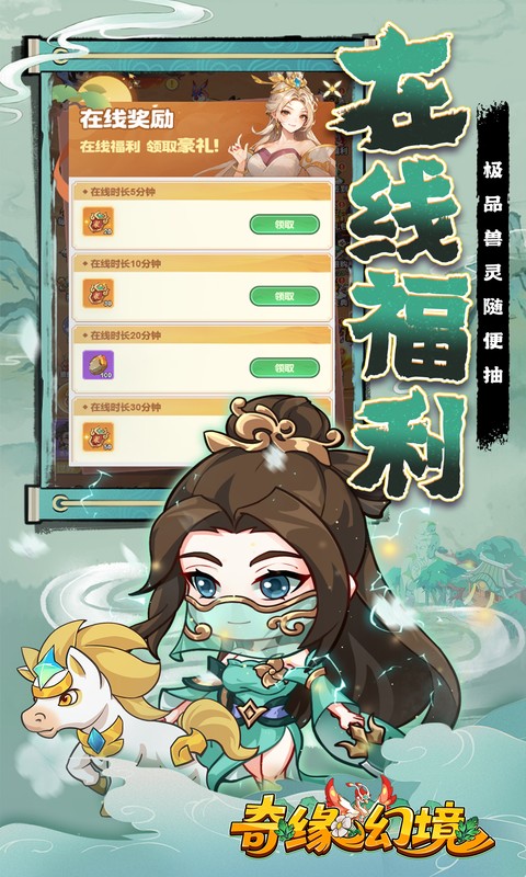 https://api.yzgamex.com/static/uploads/20261030123338885.png