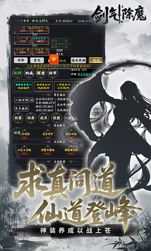 https://api.yzgamex.com/static/uploads/20261030125023397.png