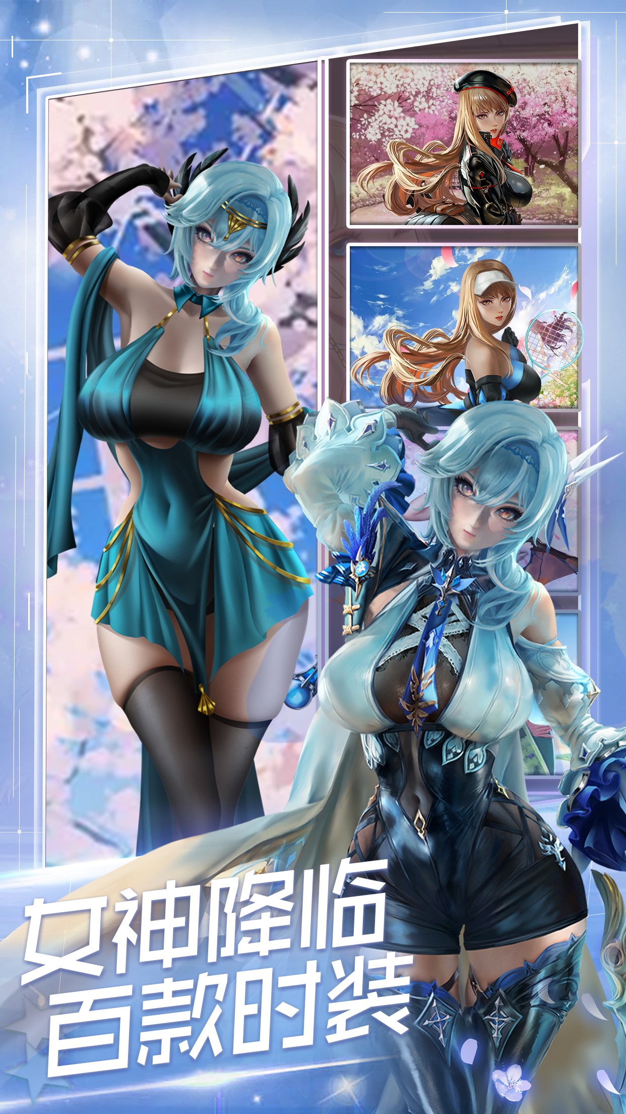 https://api.yzgamex.com/static/uploads/20261030125204436.png
