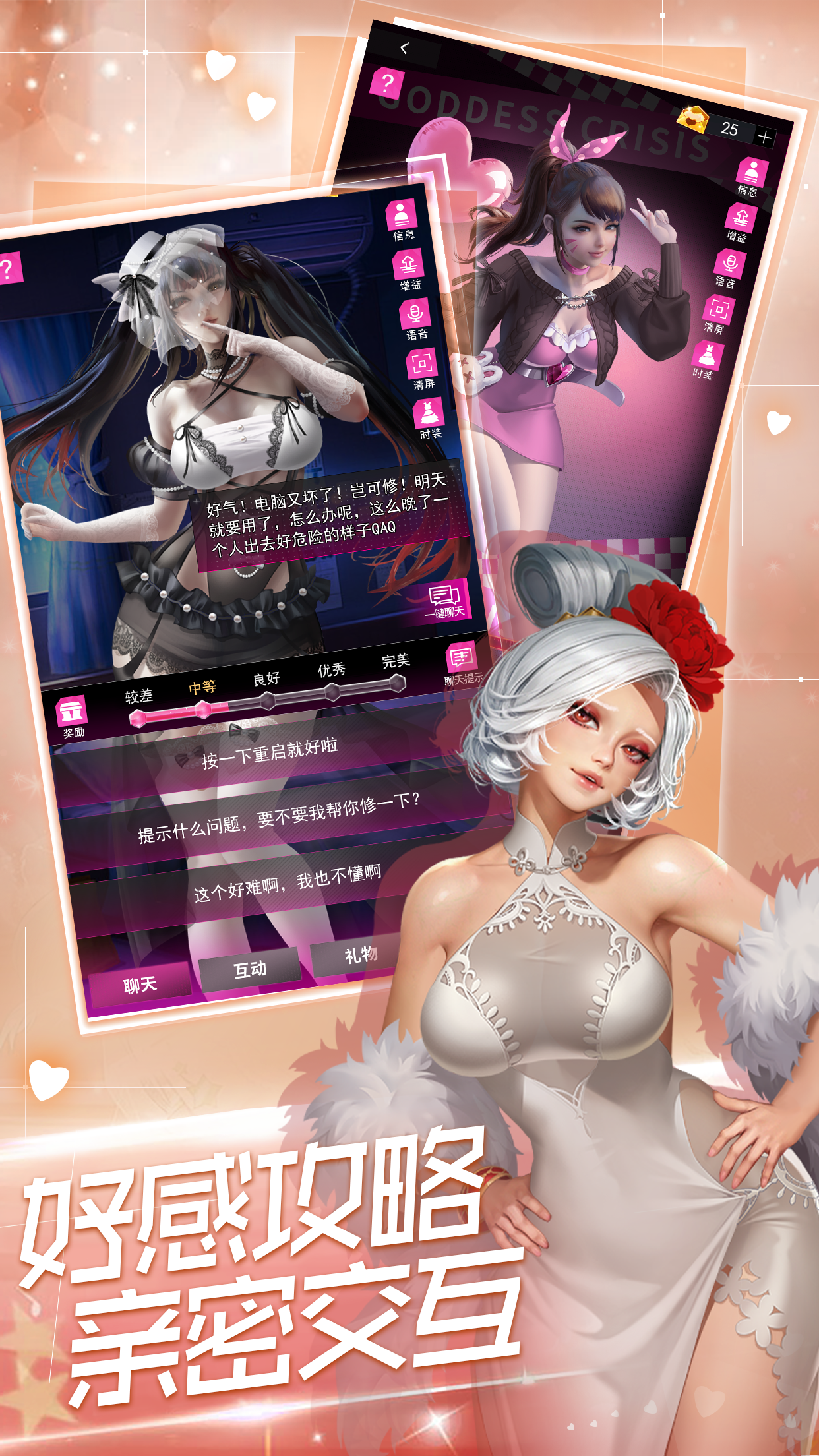 https://api.yzgamex.com/static/uploads/20261030125205644.png