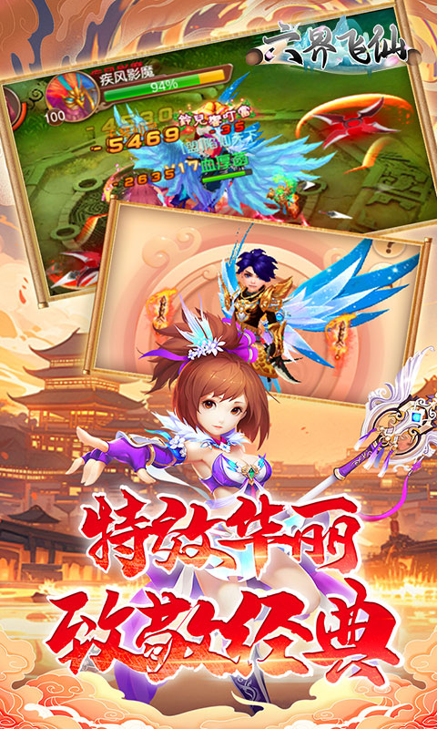 https://api.yzgamex.com/static/uploads/20261030130223707.png
