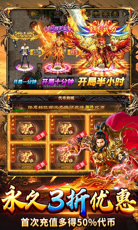 https://api.yzgamex.com/static/uploads/20261030130504166.png