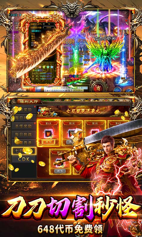 https://api.yzgamex.com/static/uploads/20261030130504857.png