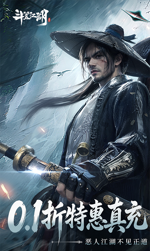 https://api.yzgamex.com/static/uploads/20261030131446454.png