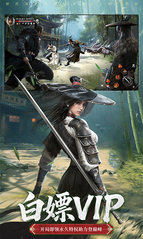 https://api.yzgamex.com/static/uploads/20261030131446572.png