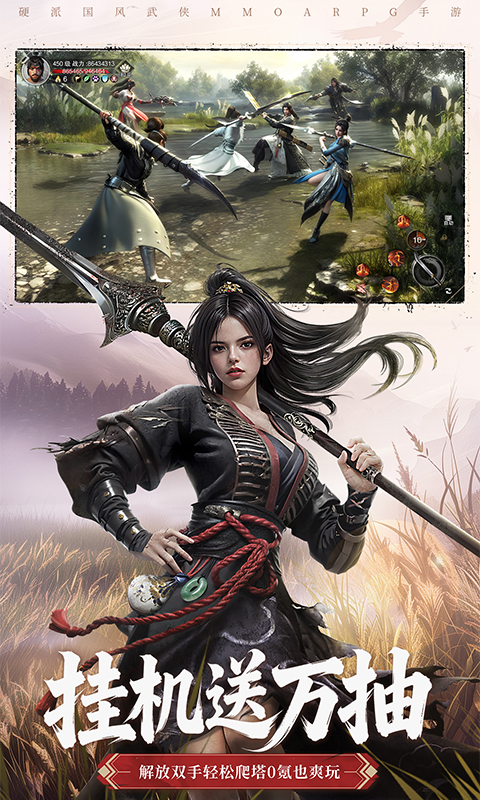 https://api.yzgamex.com/static/uploads/20261030131446826.png