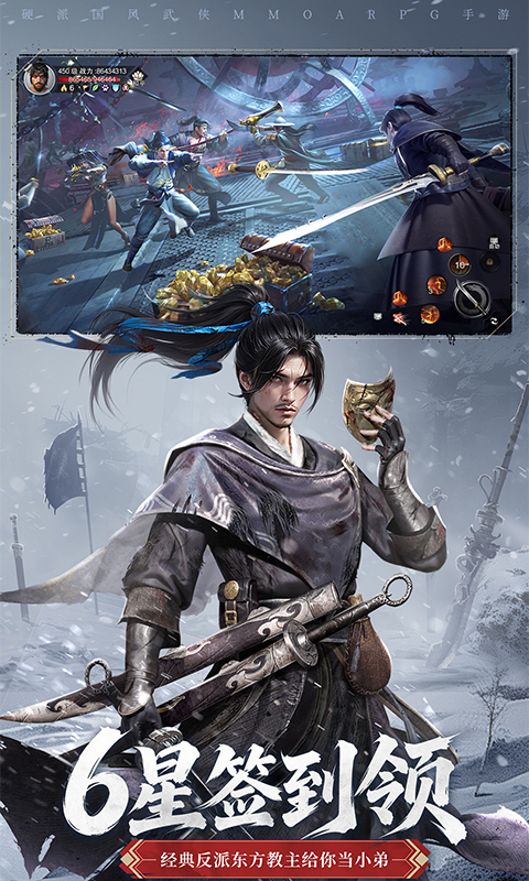 https://api.yzgamex.com/static/uploads/20261030131447822.png