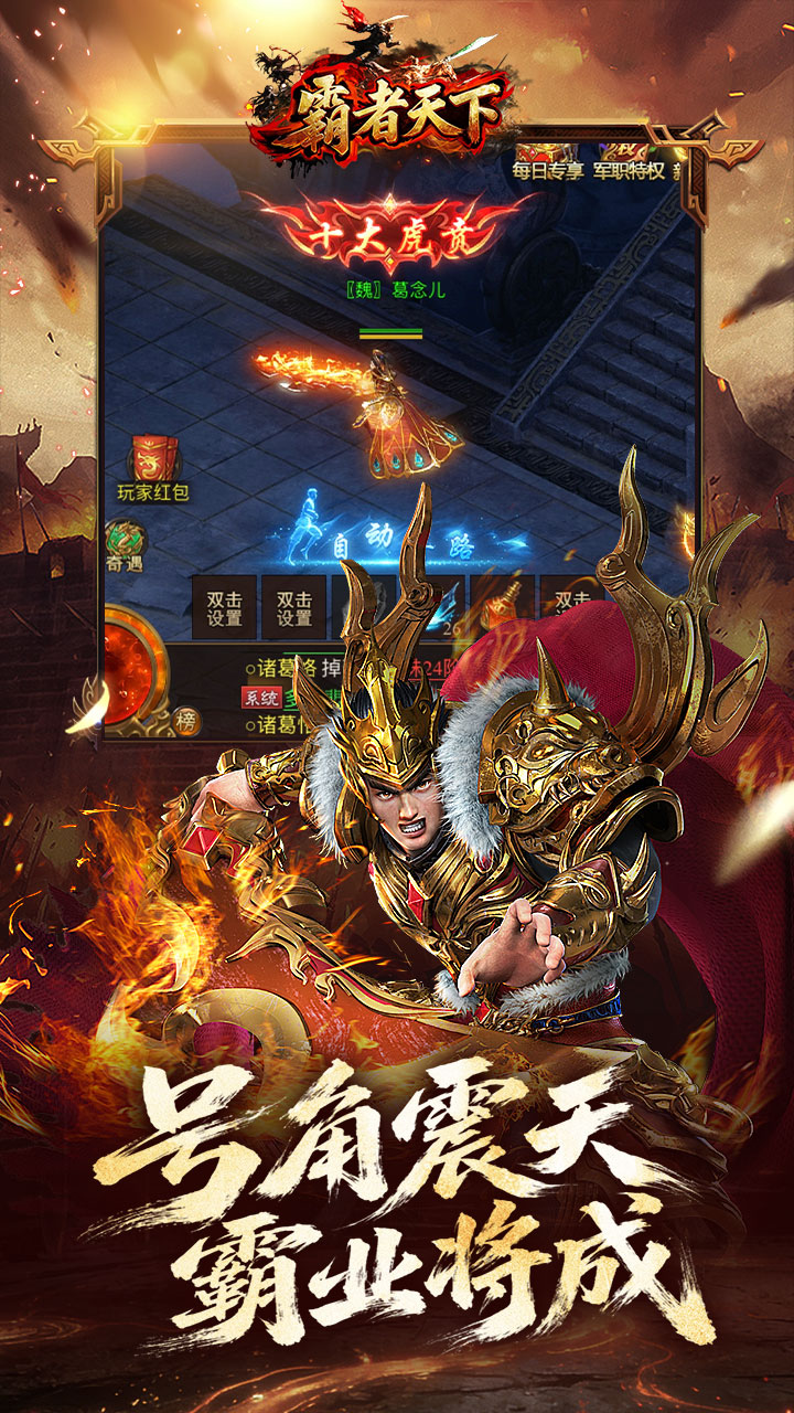 https://api.yzgamex.com/static/uploads/20261030132155116.png