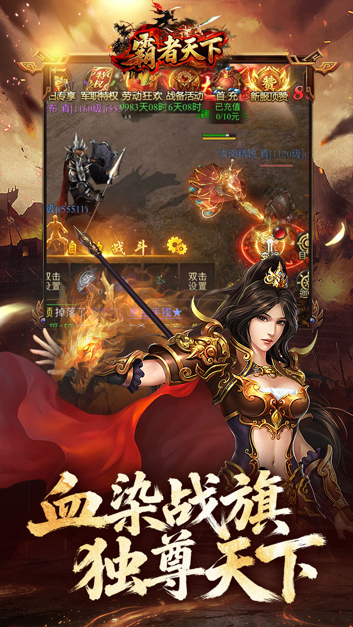 https://api.yzgamex.com/static/uploads/20261030132155537.png