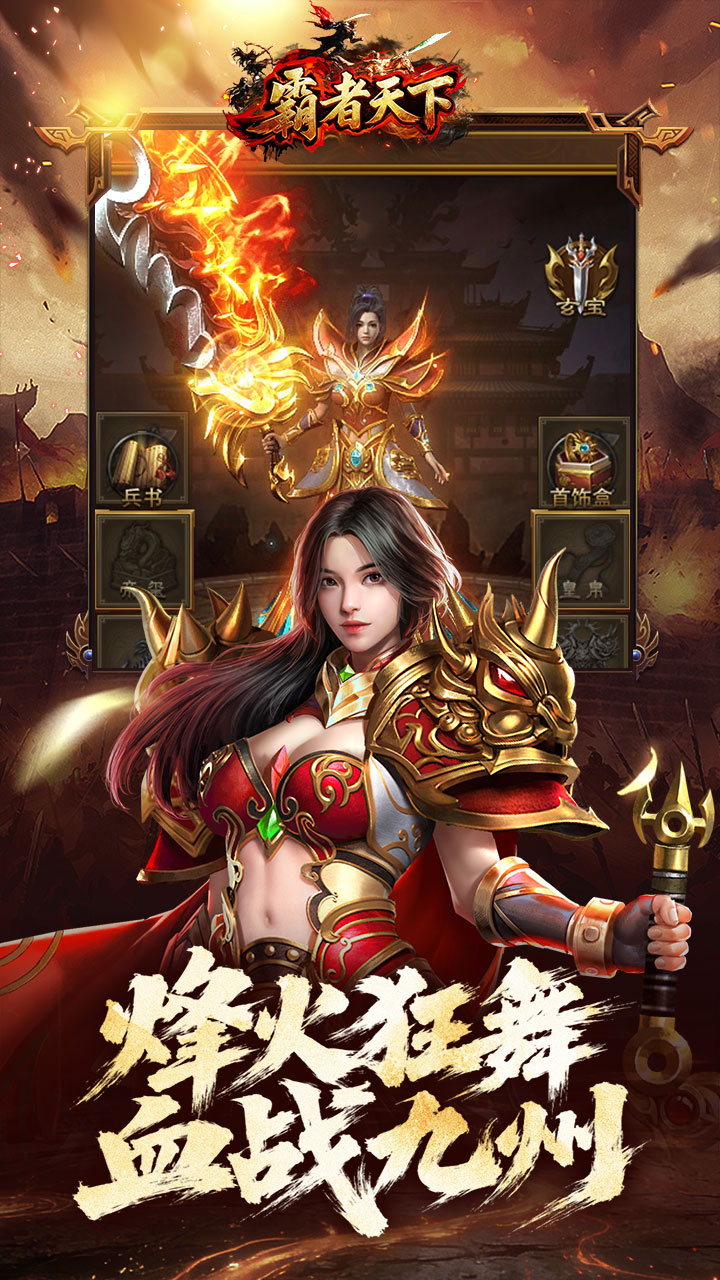 https://api.yzgamex.com/static/uploads/20261030132156407.png