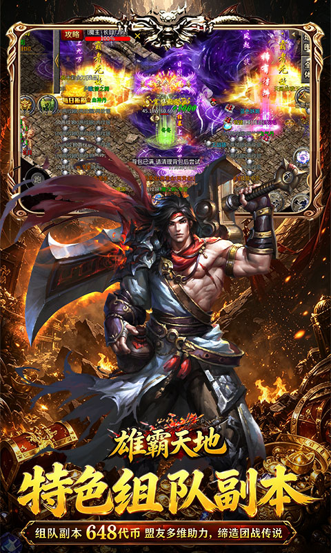 https://api.yzgamex.com/static/uploads/20261030132819110.png